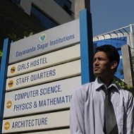 School of Commerce & Management